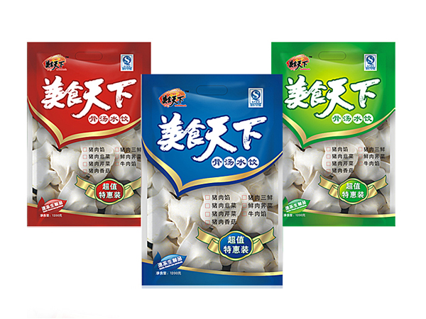 速凍食品包裝袋批發(fā),三邊封水餃塑料包裝袋報(bào)價(jià)