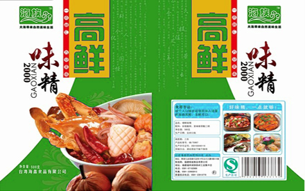 食品塑料包裝袋設(shè)計(jì)展開(kāi)圖圖片