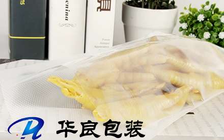 食品專(zhuān)用真空袋紋路袋批發(fā)價(jià)格及圖片