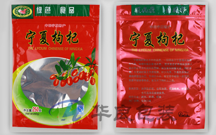 食品塑料真空包裝袋的使用注意事項(xiàng)有哪些？