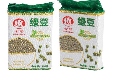 青島復(fù)合食品包裝袋批發(fā)廠(chǎng)家