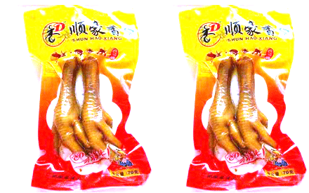 食品真空包裝袋質(zhì)量鑒別方法