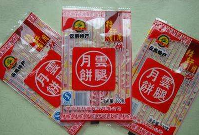 塑料食品包裝袋多少錢一斤？哪里批發(fā)便宜？