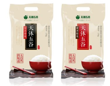  大米食品真空包裝袋哪個(gè)牌子好？